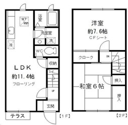 ひばりヶ丘駅 徒歩18分 1-2階の物件間取画像